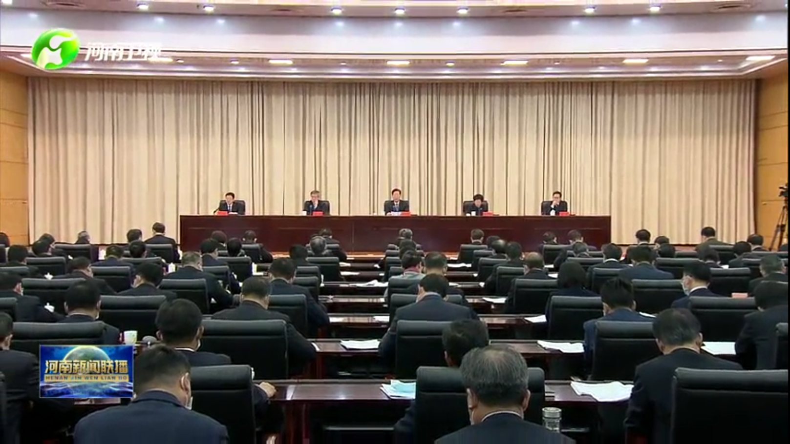 全省学习贯彻习近平新时代中国特色社会主义思想主题教育工作会议召开