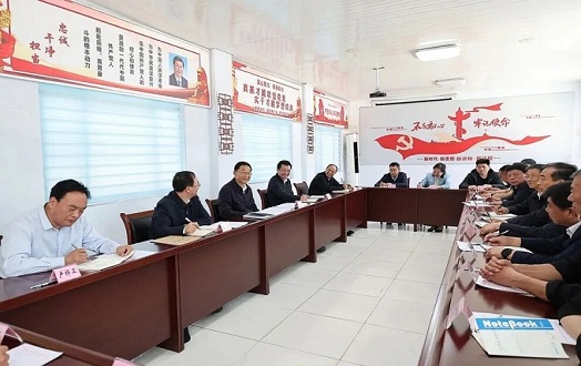 正在加载....