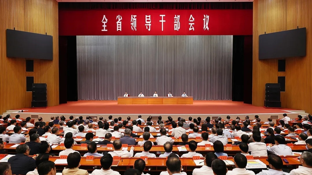 正在加载....